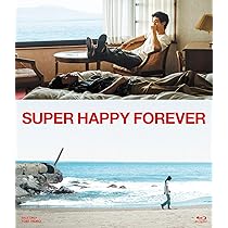 映画『SUPER HAPPY FOREVER』オフィシャルグッズ キャップ　中古 映画『SUPER HAPPY FOREVER』オフィシャルグッズ キャップ 中古