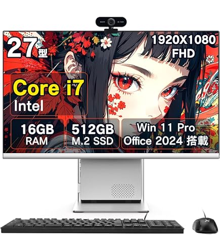 Amazon.co.jp: デスクトップパソコン 一体型PC 27インチ 第7世代 Core