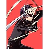 ノラガミ ARAGOTO 1 *初回生産限定版BD [Blu-ray]