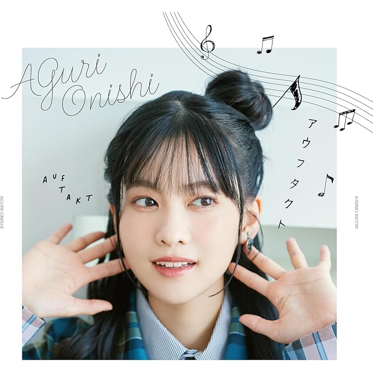 Amazon | New story 〔初回限定盤〕 | 高野麻里佳 | アニメ | ミュージック