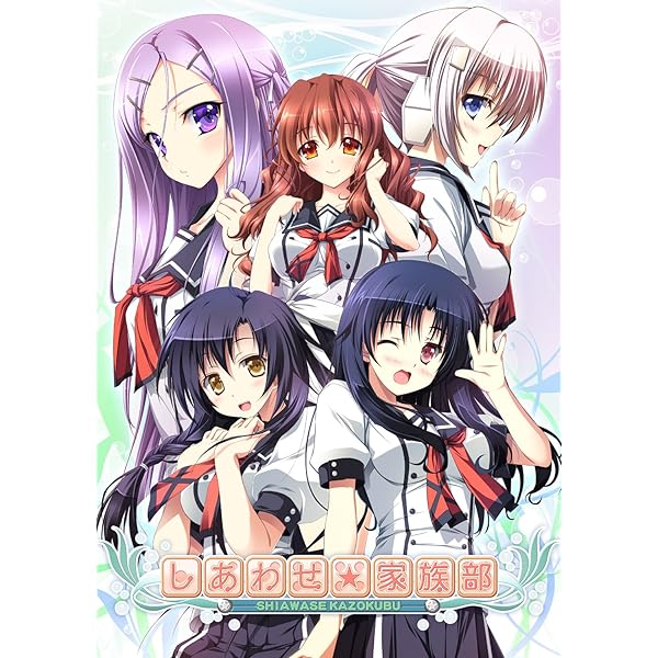 Amazon.co.jp: 春色桜瀬 初回版 : PCソフト