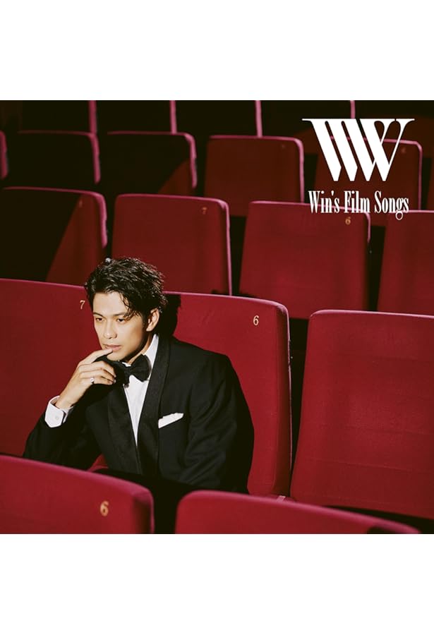 Amazon.co.jp: 森崎ウィン 1st visual & interview book「Win