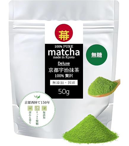 Amazon.co.jp: matcha Deluxe Kyoto Uji Matcha Tea 3.5 oz (100 g