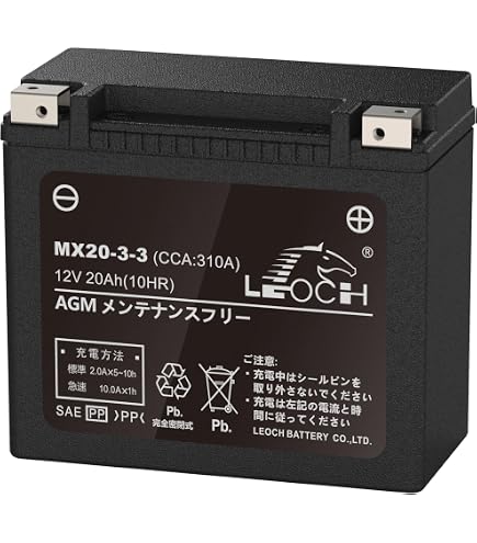Amazon | 台湾ユアサ YTX20L-BS シールド型 AGM バイク用バッテリー