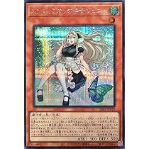エンディミオン　侍女ジェニー　精霊コロゾ 赤シク　 マギトリス　遊戯王 Amazon.co.jp: 26PP-JP018 エンディミオンの侍女ジェニー シークレット