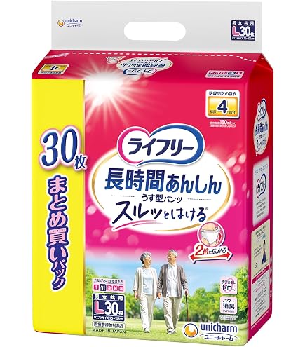 Amazon | ライフリー うす型軽快パンツ Mサイズ 22枚 ×6個セット