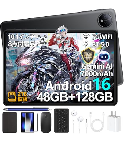 Amazon.co.jp: A9 2026 アンドロイド 16 GeminiAI搭載 タブレット 10