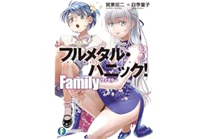 商品サンプル画像