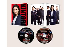 【Amazon.co.jp限定】劇場版「緊急取調室 THE FINAL」 Blu-ray豪華版（Amazon限定「ハンドタオル」付き）