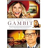 モネ・ゲーム [DVD]
