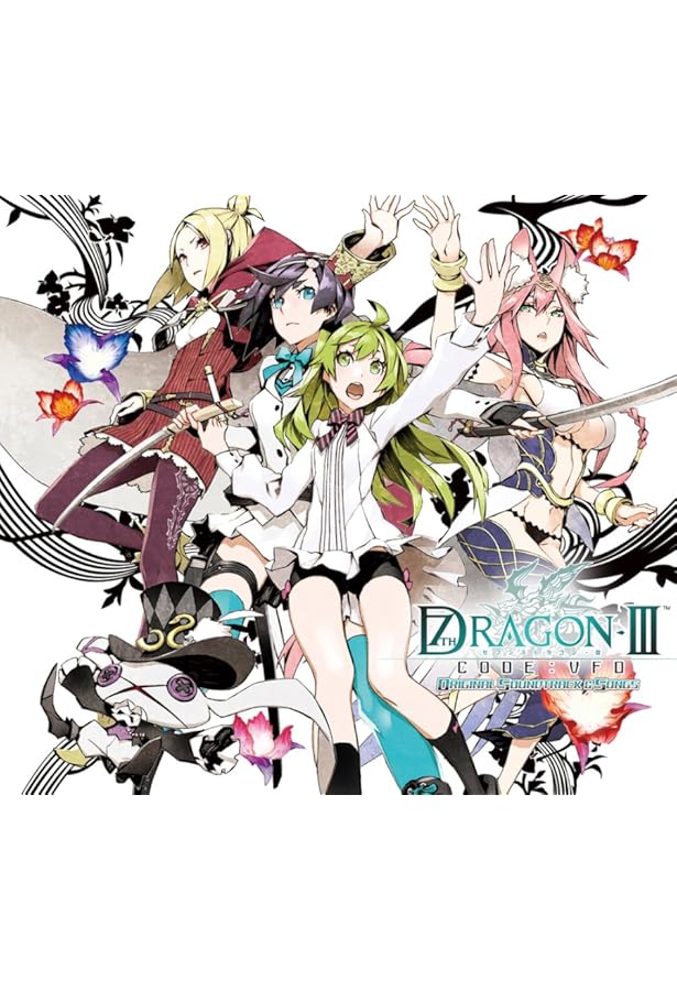 Amazon.co.jp: セブンスドラゴンIII code:VFD VISUAL COLLECTION
