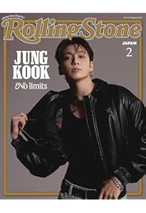 Rolling Stone Japan Collector's Edition BOYNEXTDOOR (メディア