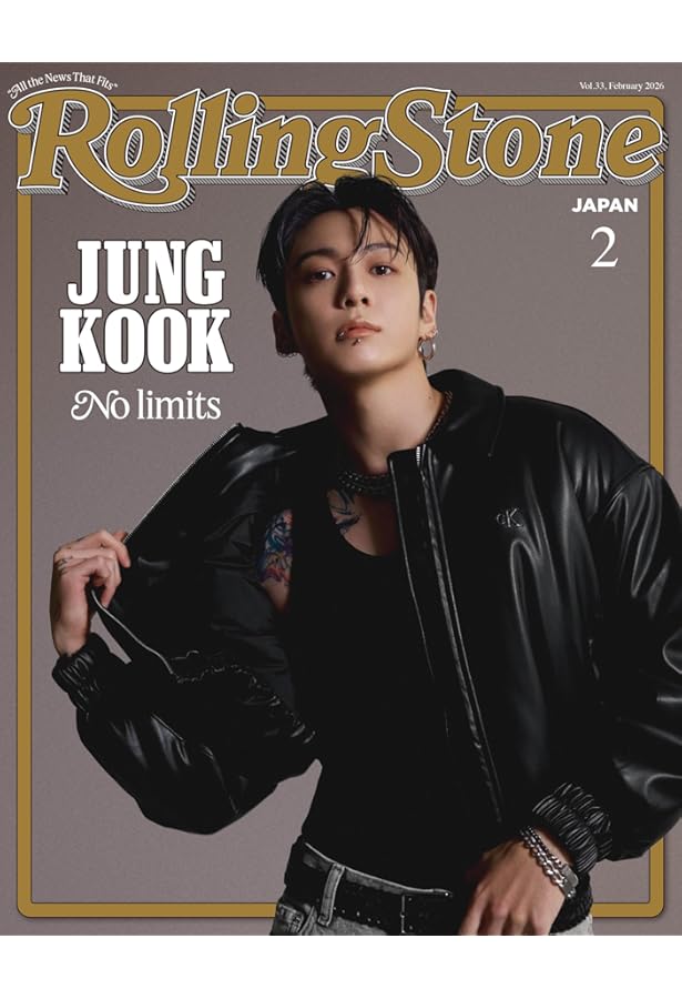 anan アンアン BTS特集 2022年6月22日号No.2303 anan(アンアン) 2022年6月22日号 No.2303 BTS 特集号の通販 by 送料