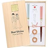 FlaColle 【結婚祝い】夫婦箸と箸置きセット 若狭塗 スワロフスキー付き 桐箱入り おしゃれなギフトラッピング メッセージ付き 幸せの橋渡しを願う 友達や家族への最高のプレゼント (結婚祝い)
