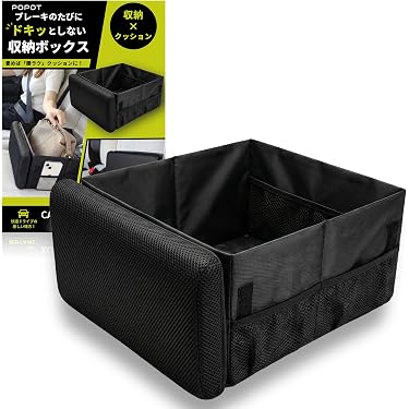 Amazon.co.jp 売れ筋ランキング: 自動車用グローブボックス