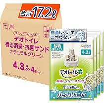 Amazon.co.jp: ターミナリアファースト 4 (機能性表示食品 / 120粒×9袋