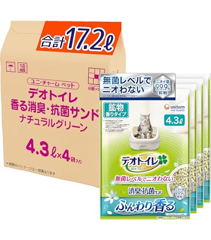 Amazon | 消臭・抗菌サンド 4L×4個 (ケース販売) | デオトイレ | 猫砂 通販