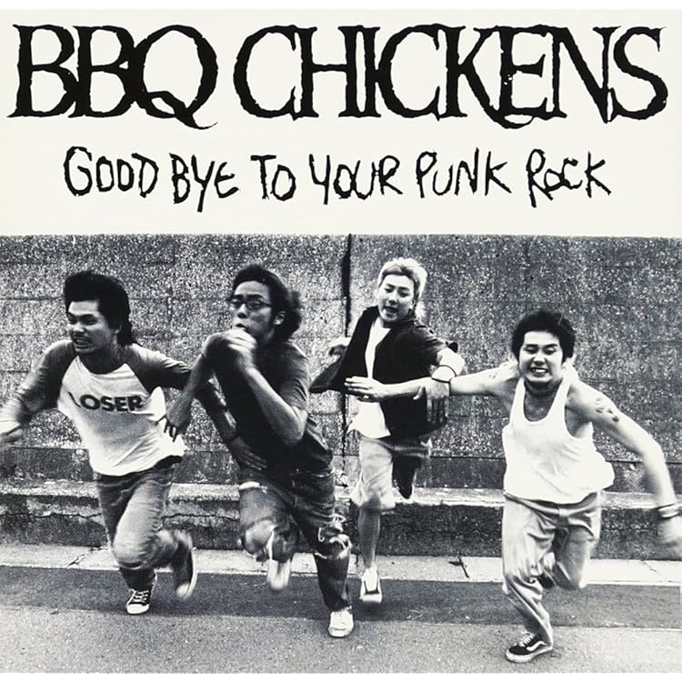Amazon.co.jp: Broken Bubbles - BBQ CHICKENS: ミュージック