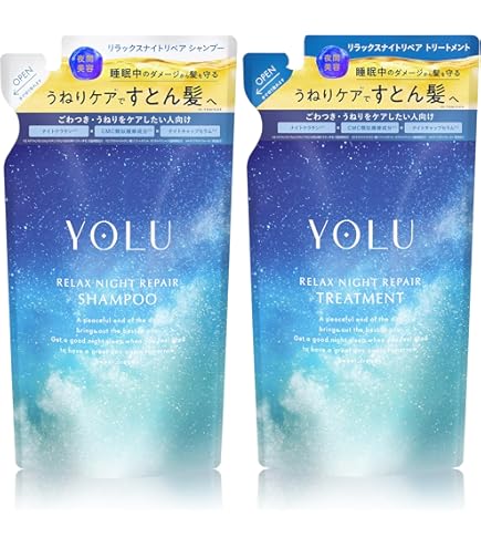 Amazon.co.jp: YOLU ヨル シャンプー トリートメント セット