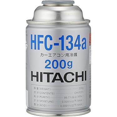 Amazon.co.jp 売れ筋ランキング: 車用エアコンガス の中で最も人気の