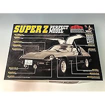 日産 プラモデル 完成品 西部警察 3台セット 1/24 西部警察』大門軍団のスーパーマシンが帰って来た！団長専用車