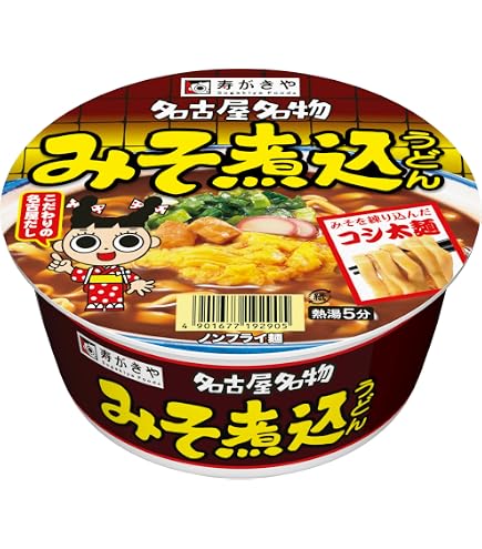 Amazon.co.jp: 寿がきや カップSUGAKIYA ラーメン 100g ×12個 : 食品