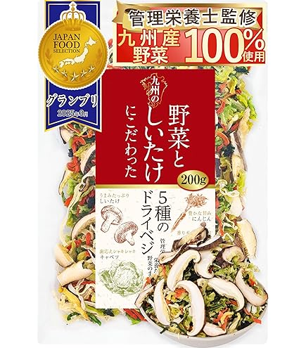 Amazon.co.jp: 無添加ポーク6缶セット わしたポーク200g×3缶＋コープ