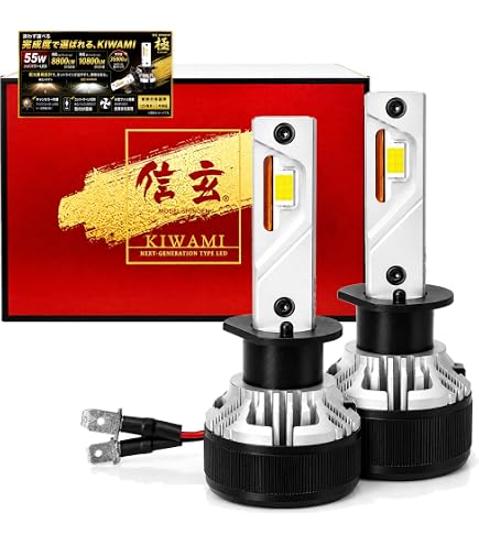 Amazon | 信玄 KIWAMI＋ LED ヘッドライト フォグランプ H1 6000K 12V