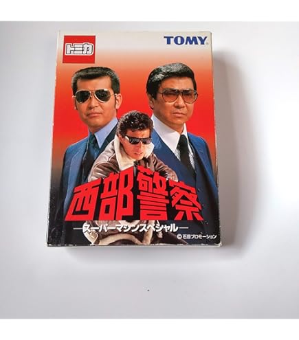 TOMYTEC 西部警察 PART-III MACHINE RS-3 LV-NEO 西部警察07 西部警察PART-III 第16話『大門軍団