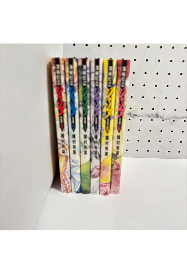 神風怪盗ジャンヌ 完全版 1 (集英社ガールズコミックス) | 種村 有菜