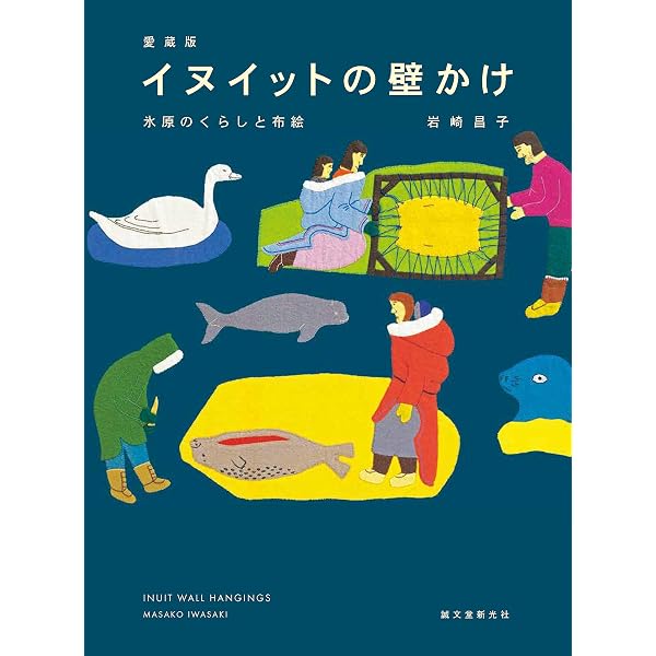 トウリーディング 足指から100%人生をよむ・変える