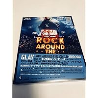 GLAY ROCK AROUND THE WORLD 2010-2011 LIVE IN SAITAMA SUPER ARENA -SPECIAL EDITION- [Blu-ray]