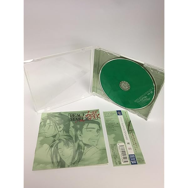 PEACE MAKER ドラマCDシリーズ 4枚セット PEACE MAKER ドラマCDシリーズ 4枚セット Amazon.co.jp: 「PEACE