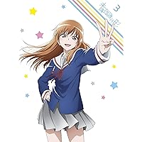 未確認で進行形 vol.3 (初回生産限定版) [Blu-ray]