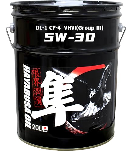 Amazon | エンジンオイル DL-1 5W-30 20L 鉱物油 国産（ディーゼル車