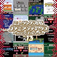 Amazon | ミュージック フロム コナミ アンティークス ～ファミリー