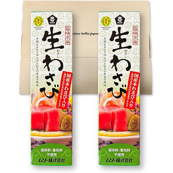 Amazon | ムソー 旨味本来・生わさびチューブ入り 40g | ムソー