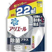 アリエール除菌プラス 液体洗剤 詰替 1,430g