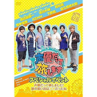 Amazon.co.jp 売れ筋ランキング: undefined の中で最も人気のある商品です