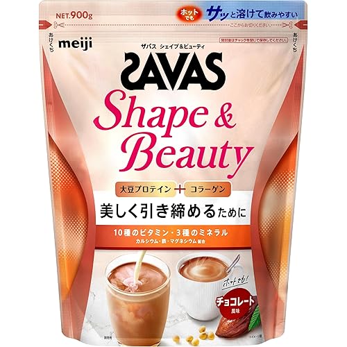 ザバス(SAVAS) シェイプ&ビューティ チョコレート風味 900g 明治