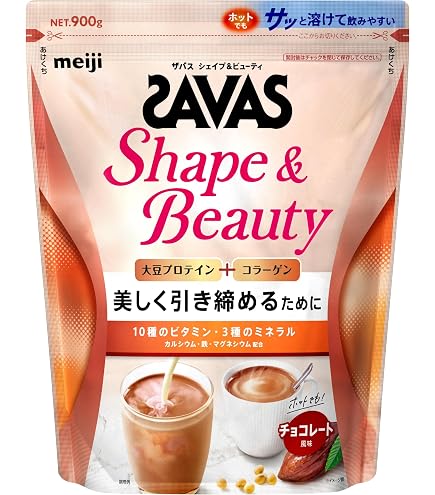 Amazon | 【2セット】ザバス(SAVAS) シェイプ&ビューティ ミルクティー