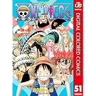 ONE PIECE カラー版 51 (ジャンプコミックスDIGITAL)