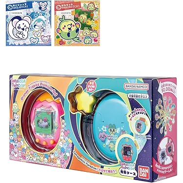 希少品 にゃんち VISGO VISCO たまごっちライクゲーム 2個セット 希少品 レア にゃんち VISGO VISCO たまごっちライクゲーム 黄色