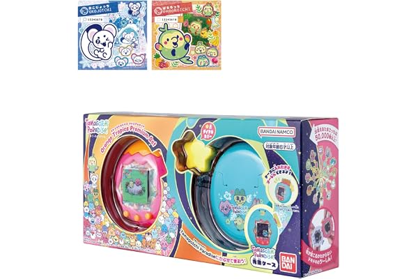 [バンダイ(BANDAI)] Tamagotchi Paradise - Orange Tropics Premium Set（特典：『たまラボステッカー：おこじょっち』＆『たまラボステッカー：ぱろろっち』付き） 対象年齢 6 才以上 たまごっちパラダイス