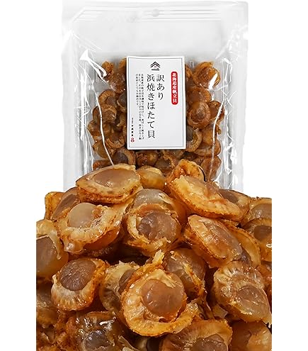 Amazon | なとり ほたて貝柱 23g【エネルギー69kcal たんぱく質15.1g