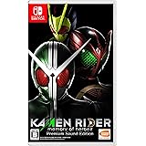 KAMENRIDER memory of heroez Premium Sound Edition -Switch
