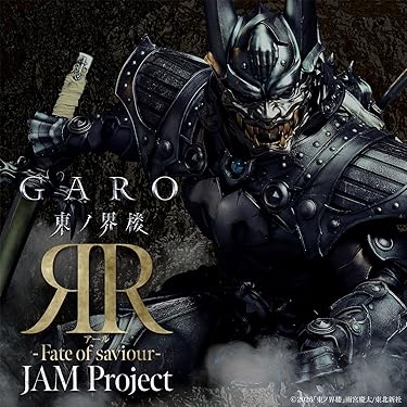 Amazon.co.jp 最新リリース: サウンドトラック の新着ランキングです。