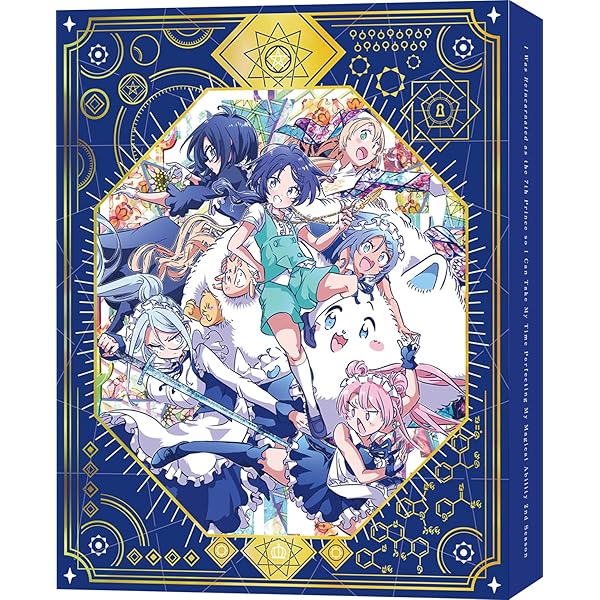 Amazon.co.jp: 公女殿下の家庭教師 Blu-rayBOX[期間限定版] [Blu-ray