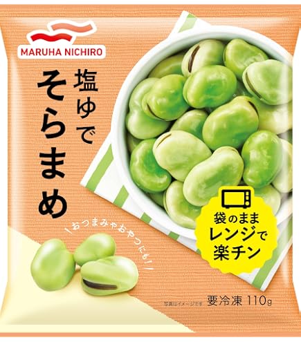 Amazon | シーフードマックス そら豆 冷凍 空豆 ニッスイ塩あじそら豆