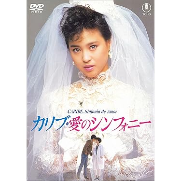 Amazon.co.jp Hot New Releases: The bestselling new & future